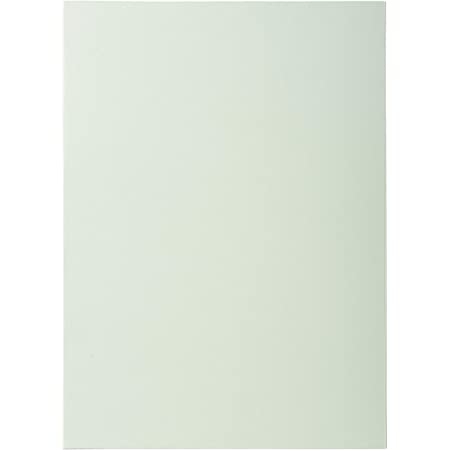 sous-chemises SUPER 60 gris EXACOMPTA
